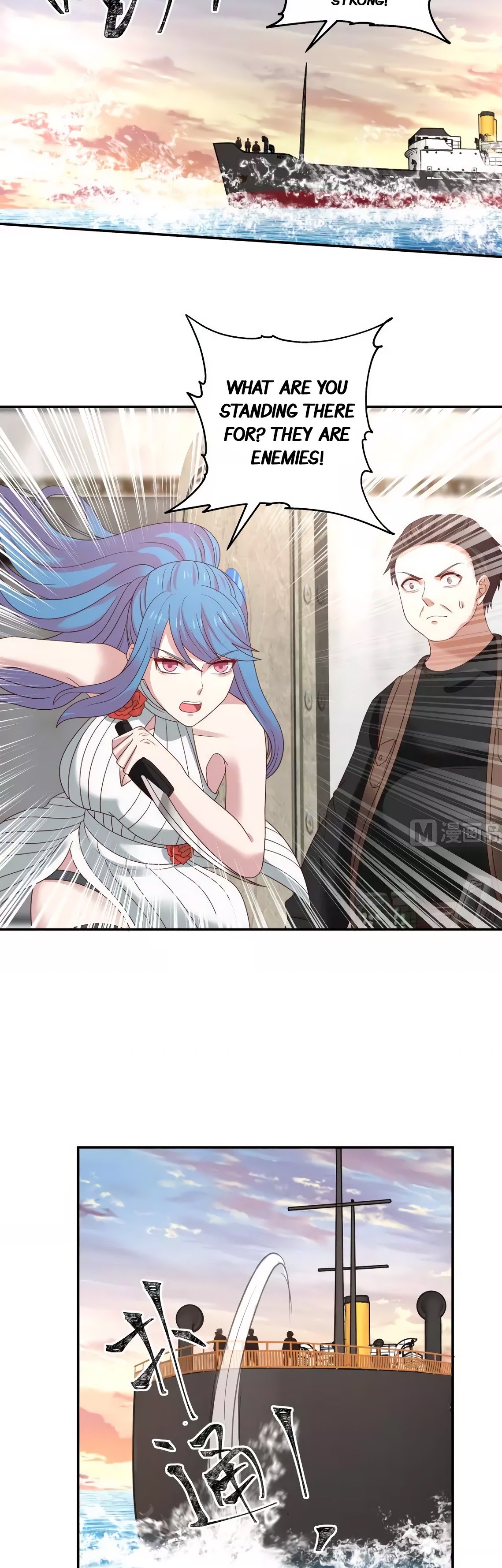 Read Dragon In My Body Manga Online
