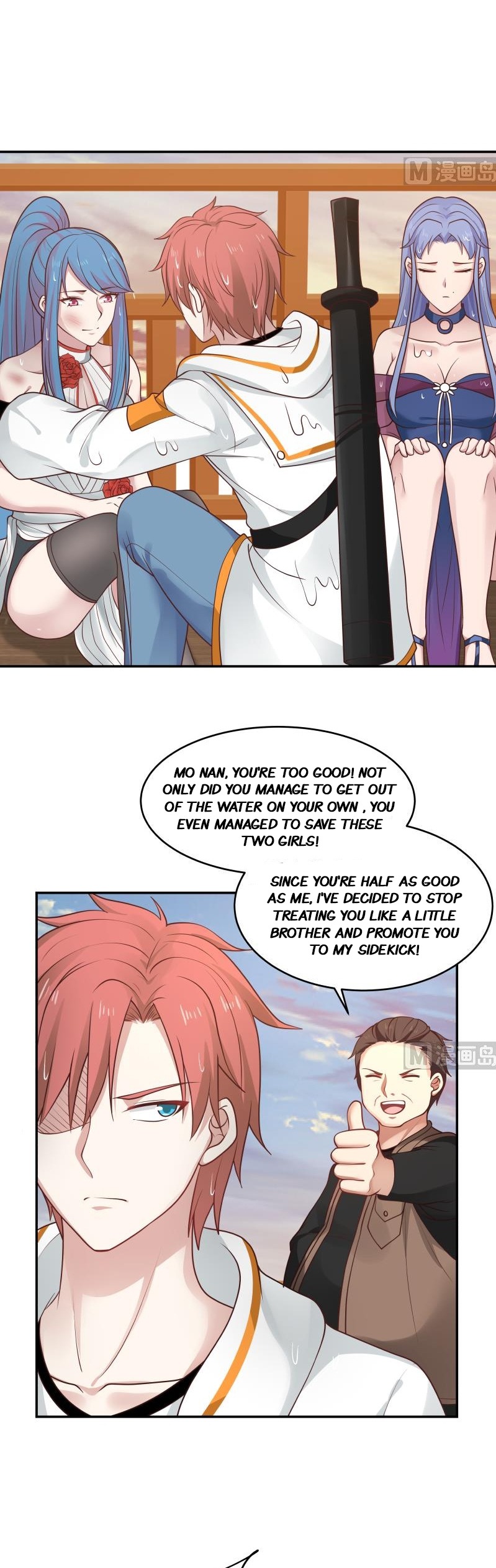 Read Dragon In My Body Manga Online