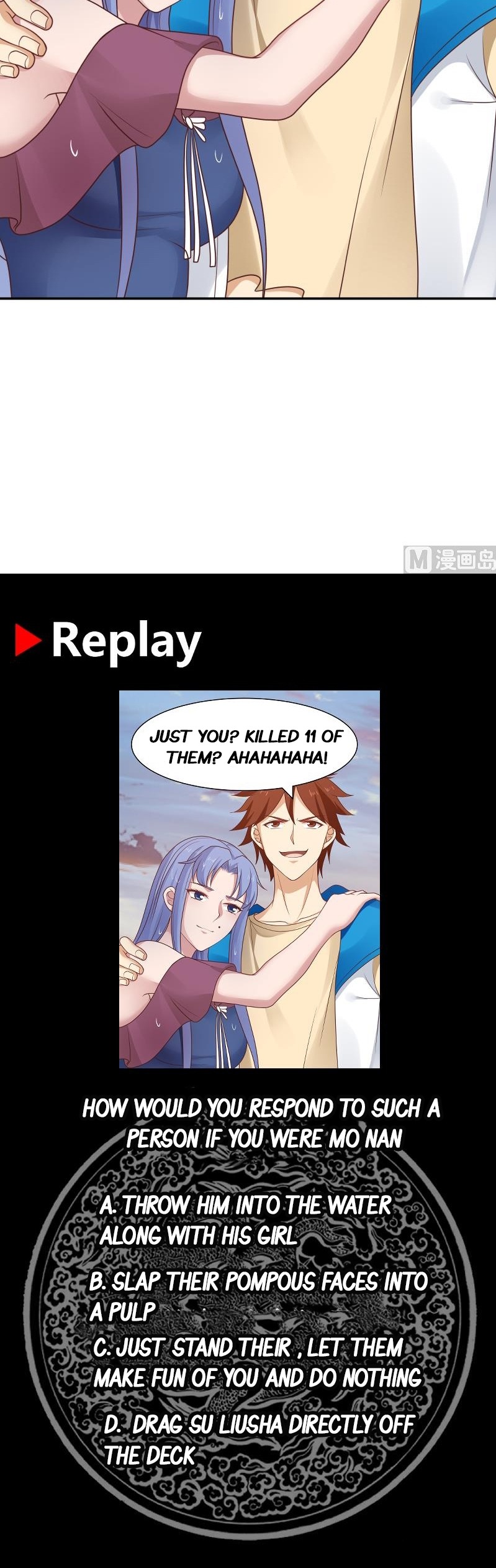 Read Dragon In My Body Manga Online