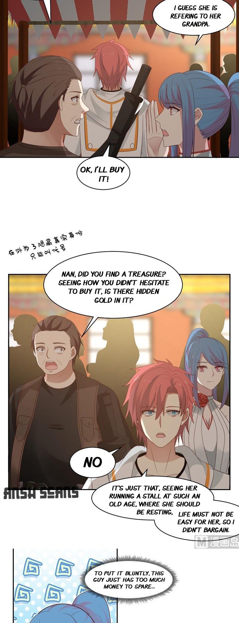 Read Dragon In My Body Manga Online