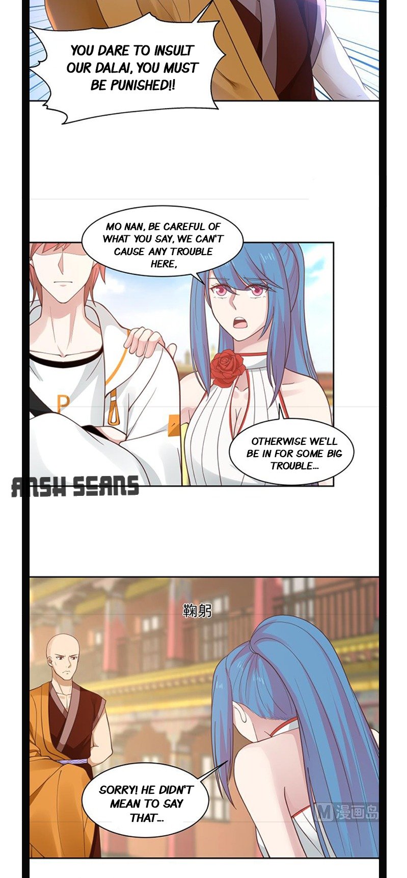 Read Dragon In My Body Manga Online