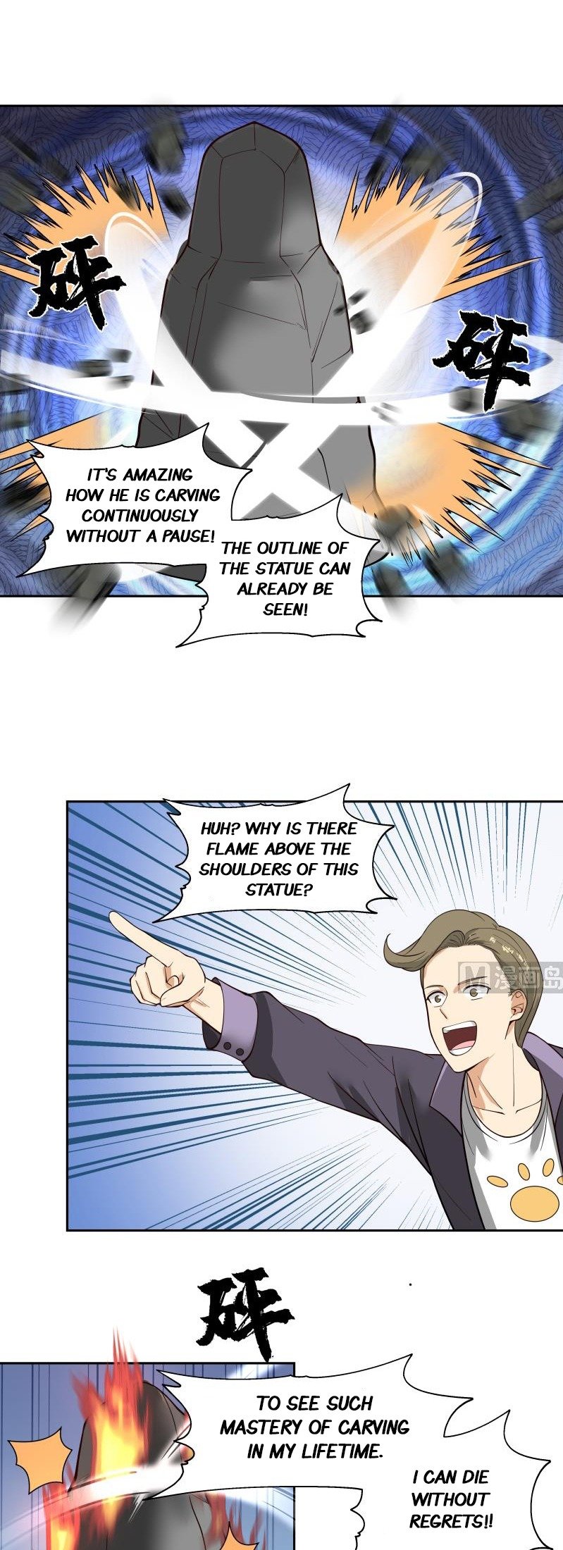 Read Dragon In My Body Manga Online