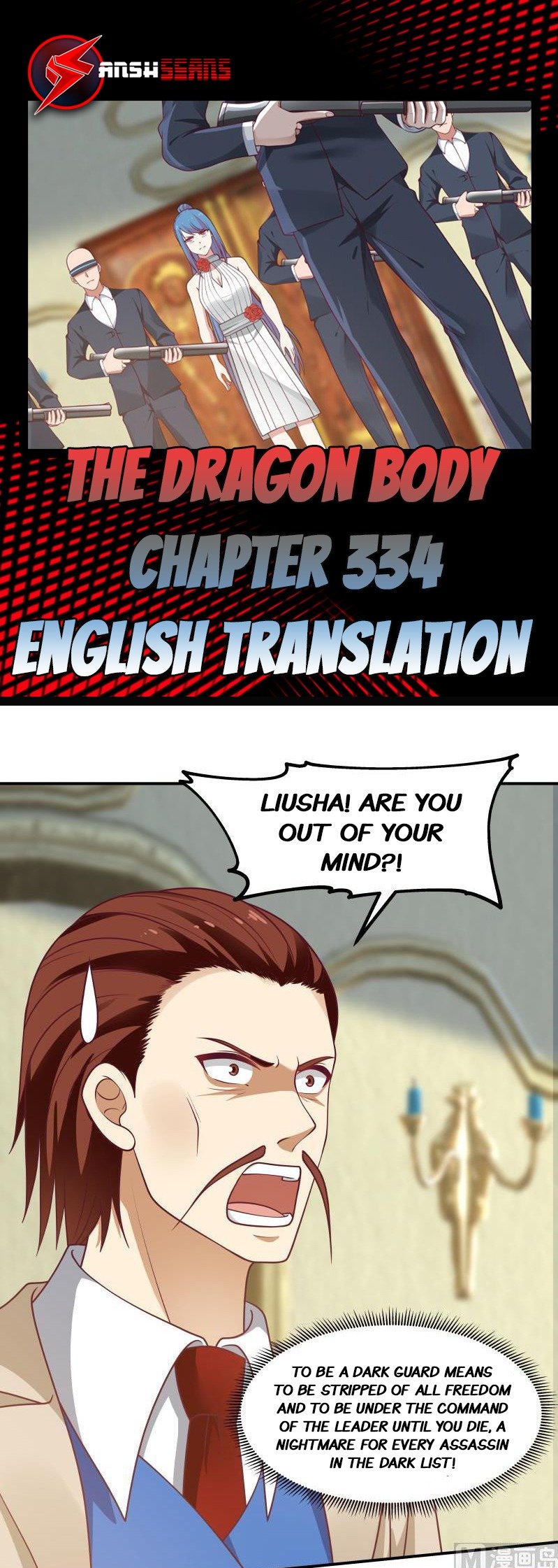 Read Dragon In My Body Manga Online