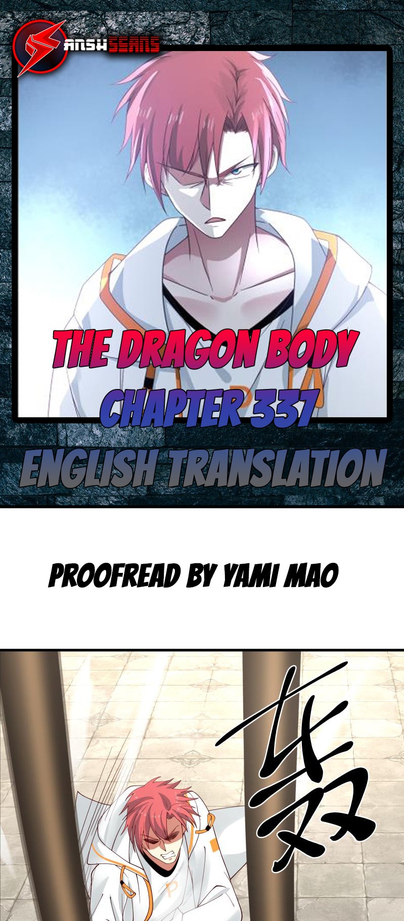 Read Dragon In My Body Manga Online
