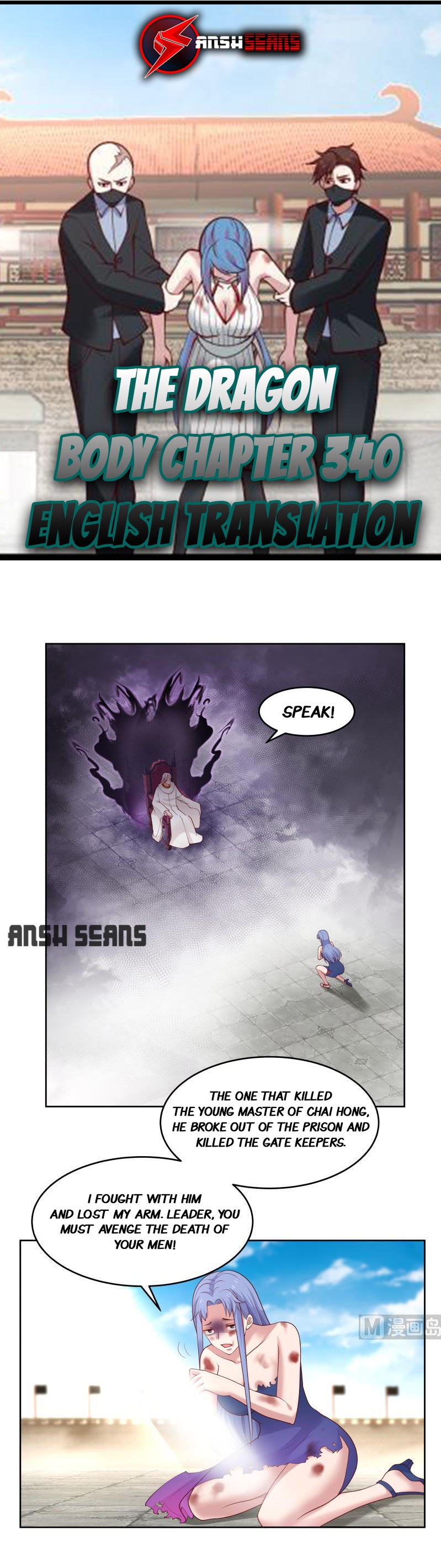 Read Dragon In My Body Manga Online