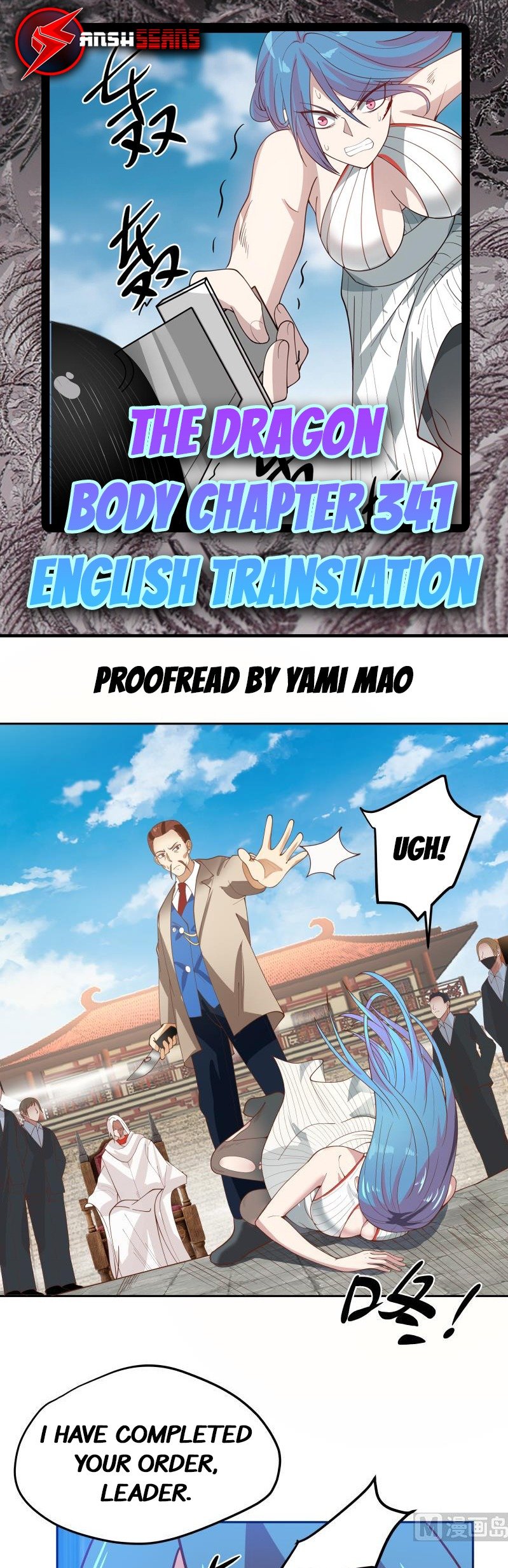 Read Dragon In My Body Manga Online