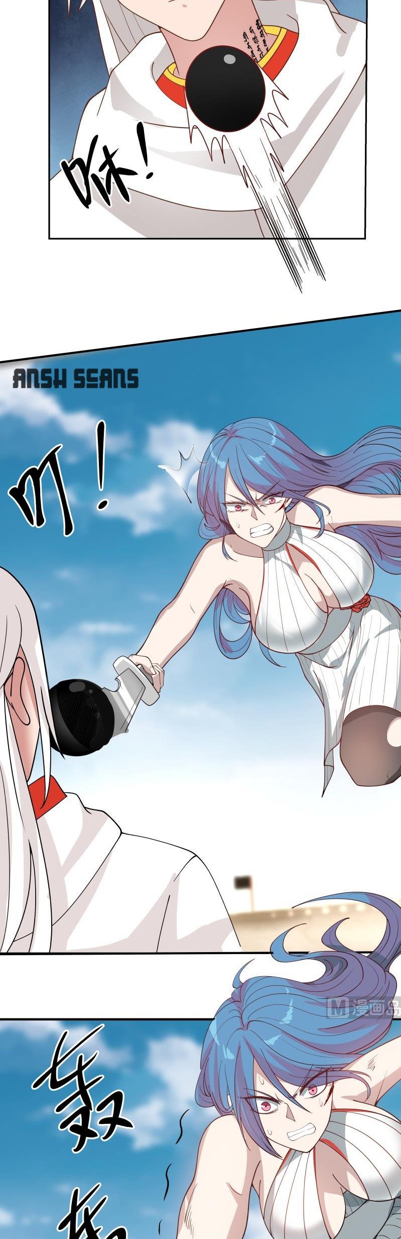 Read Dragon In My Body Manga Online