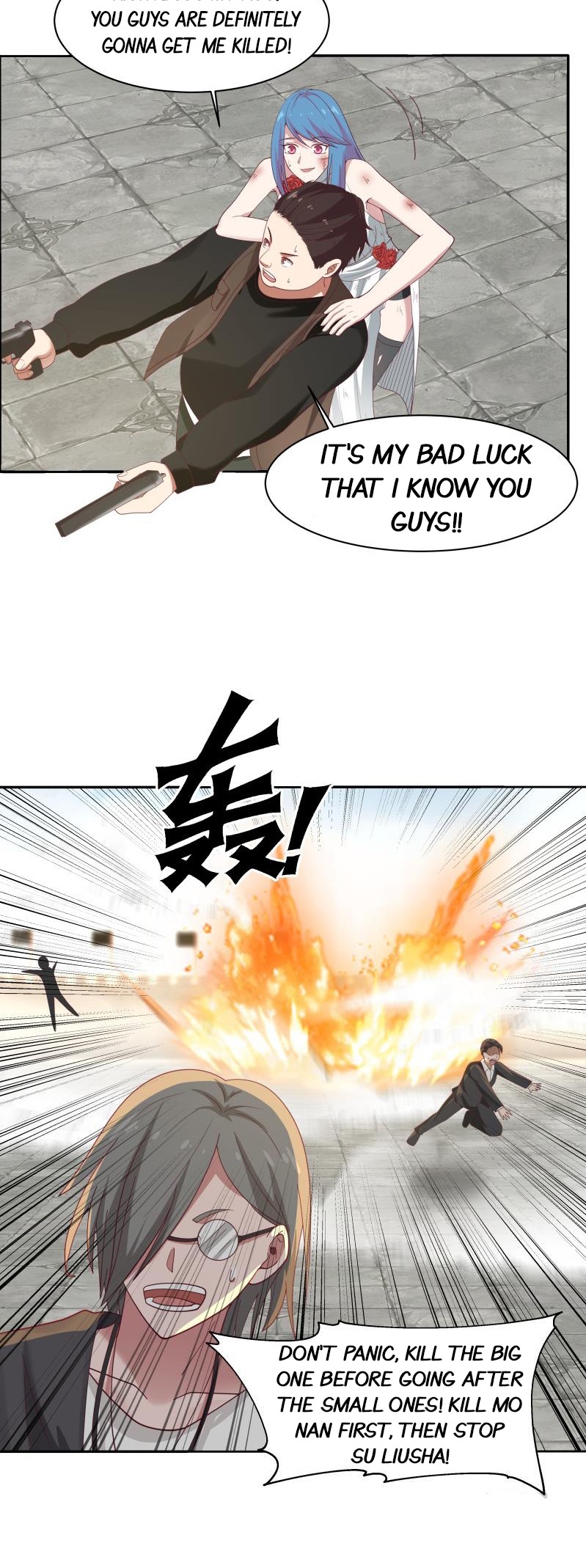 Read Dragon In My Body Manga Online