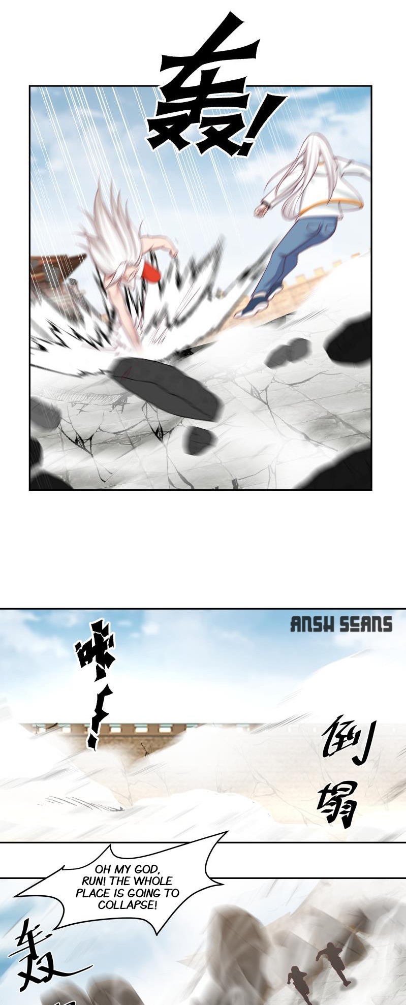 Read Dragon In My Body Manga Online