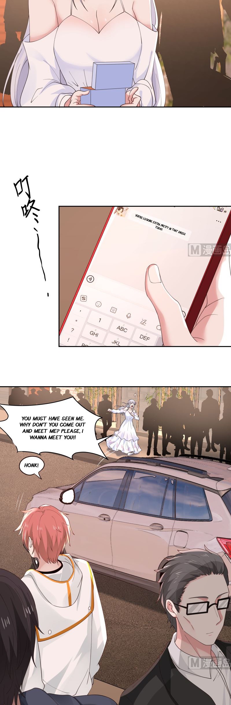 Read Dragon In My Body Manga Online