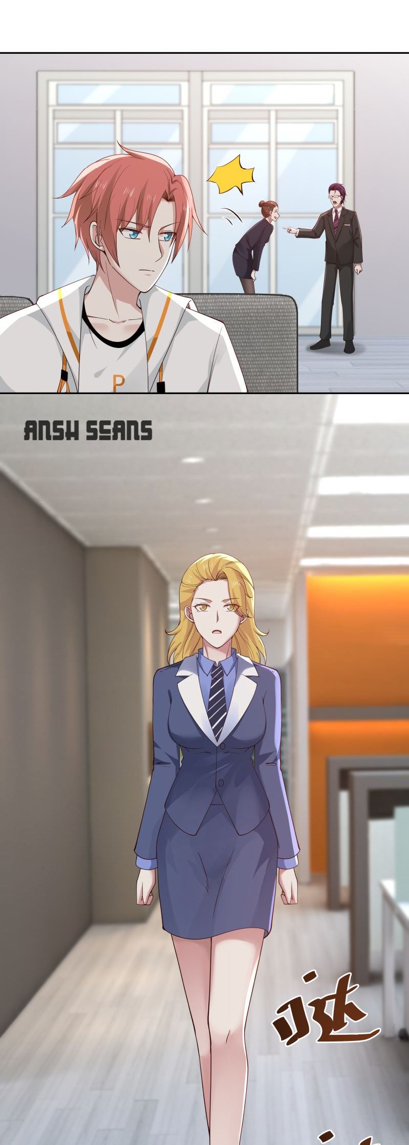 Read Dragon In My Body Manga Online