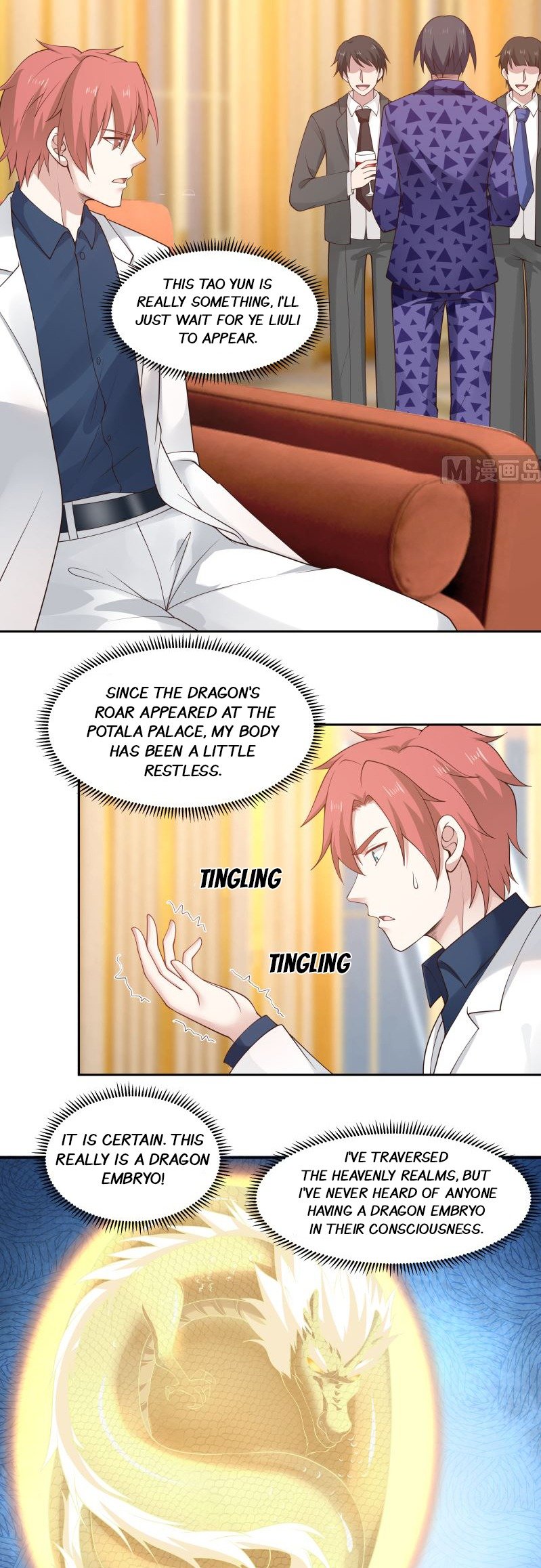 Read Dragon In My Body Manga Online