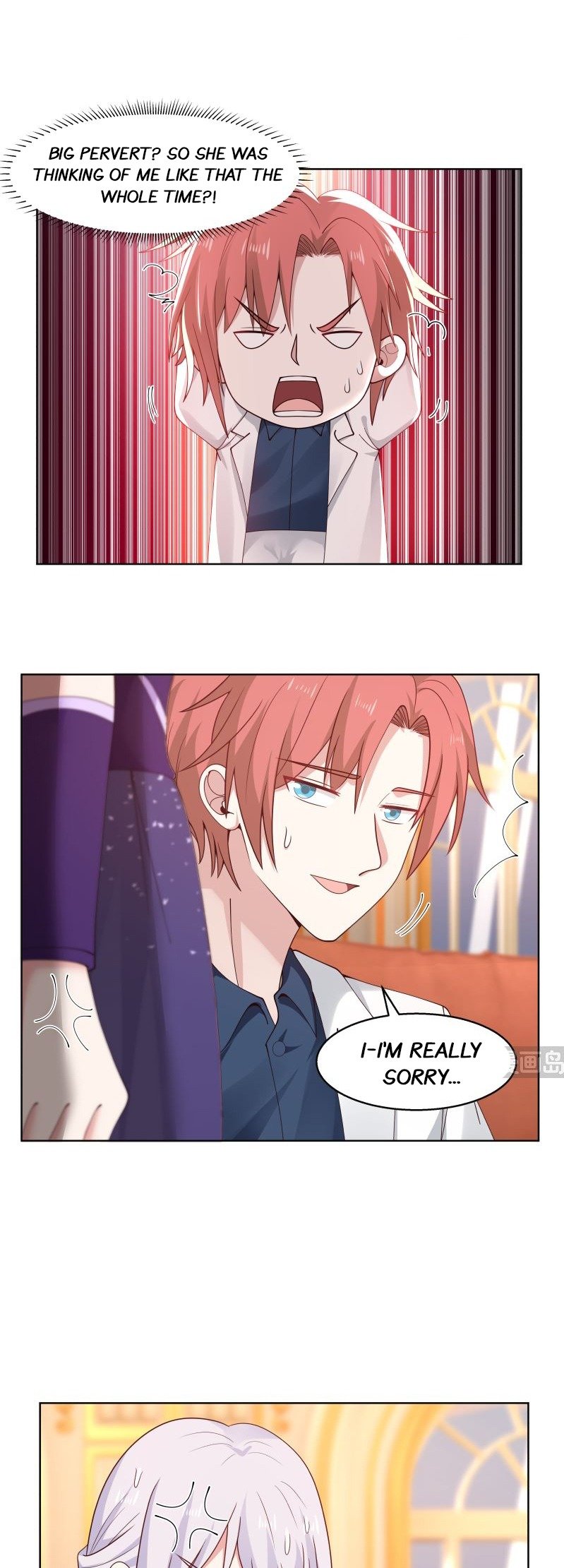 Read Dragon In My Body Manga Online