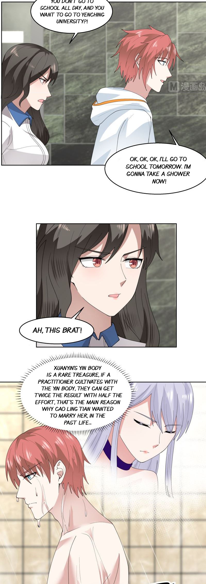 Read Dragon In My Body Manga Online