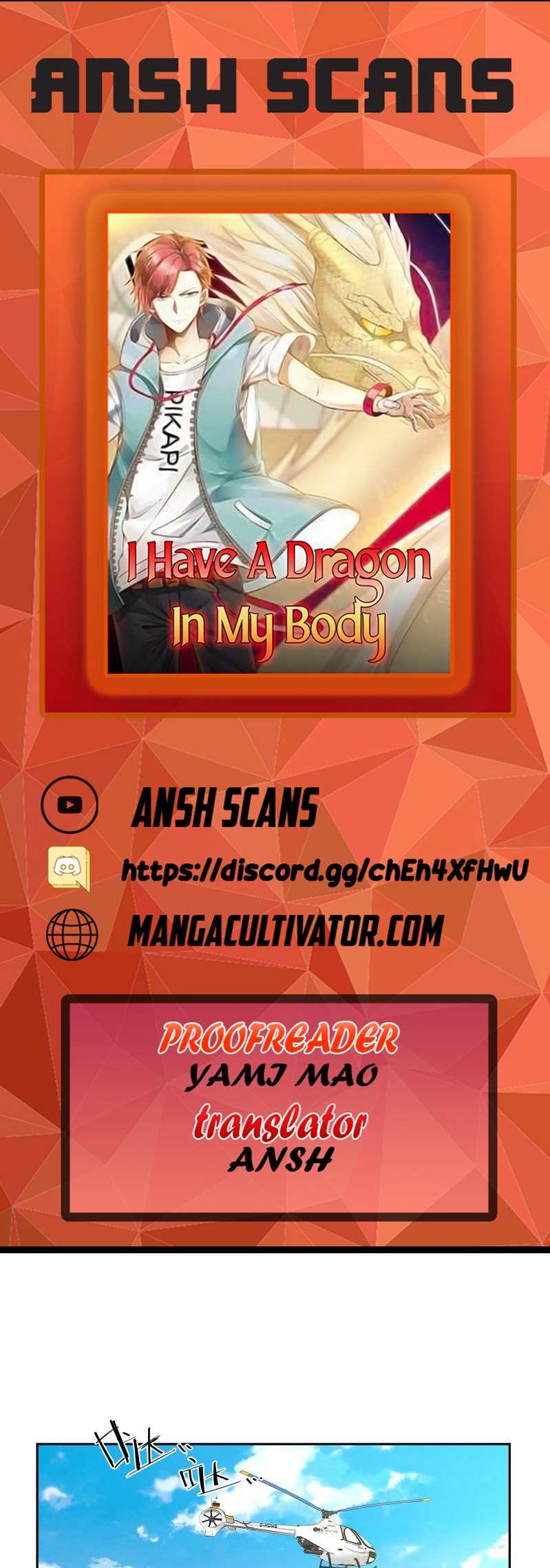 Read Dragon In My Body Manga Online