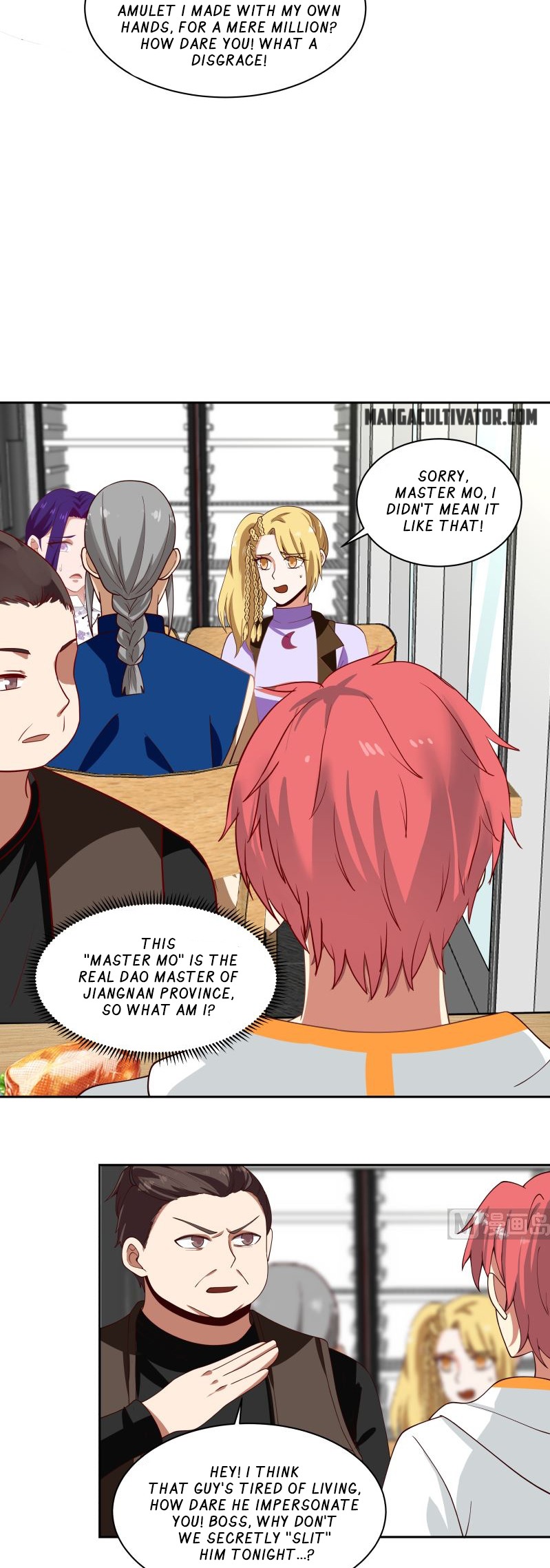 Read Dragon In My Body Manga Online