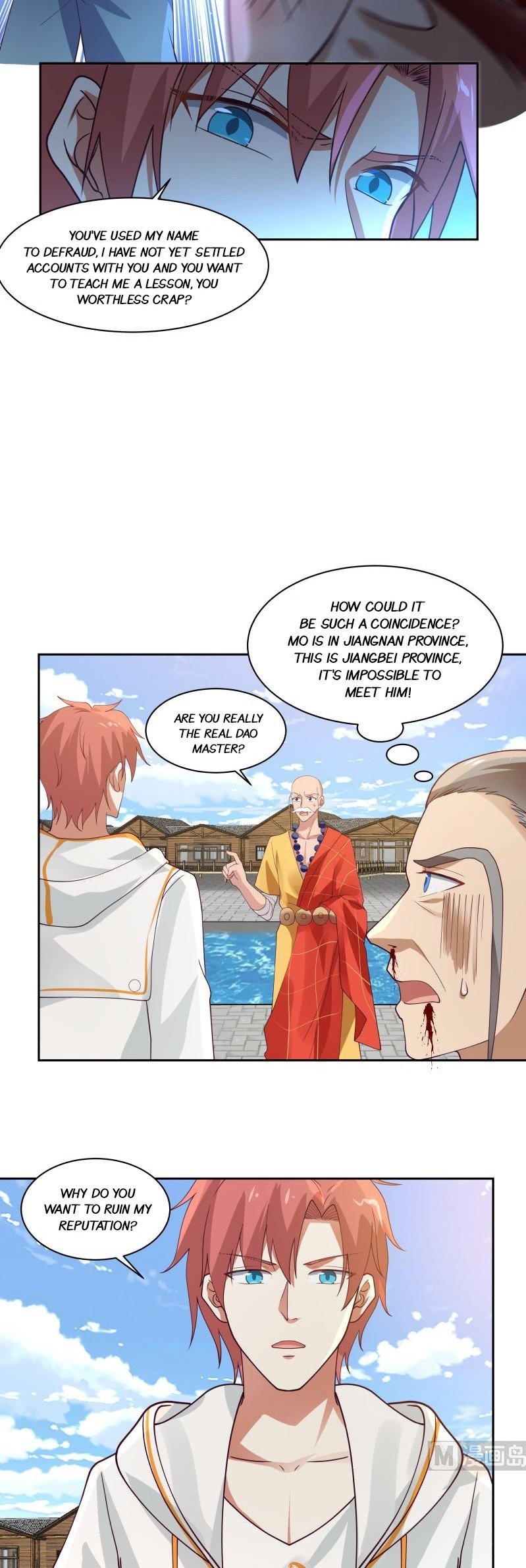 Read Dragon In My Body Manga Online