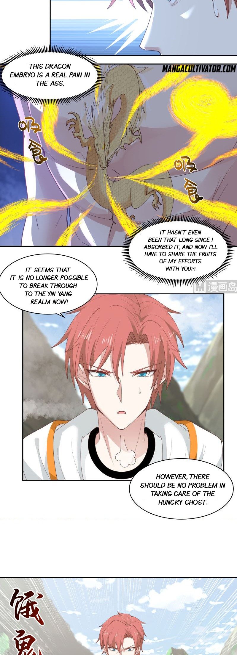 Read Dragon In My Body Manga Online