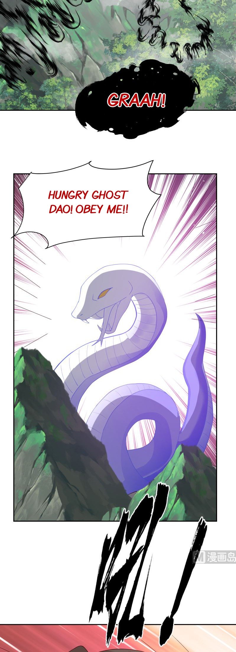 Read Dragon In My Body Manga Online