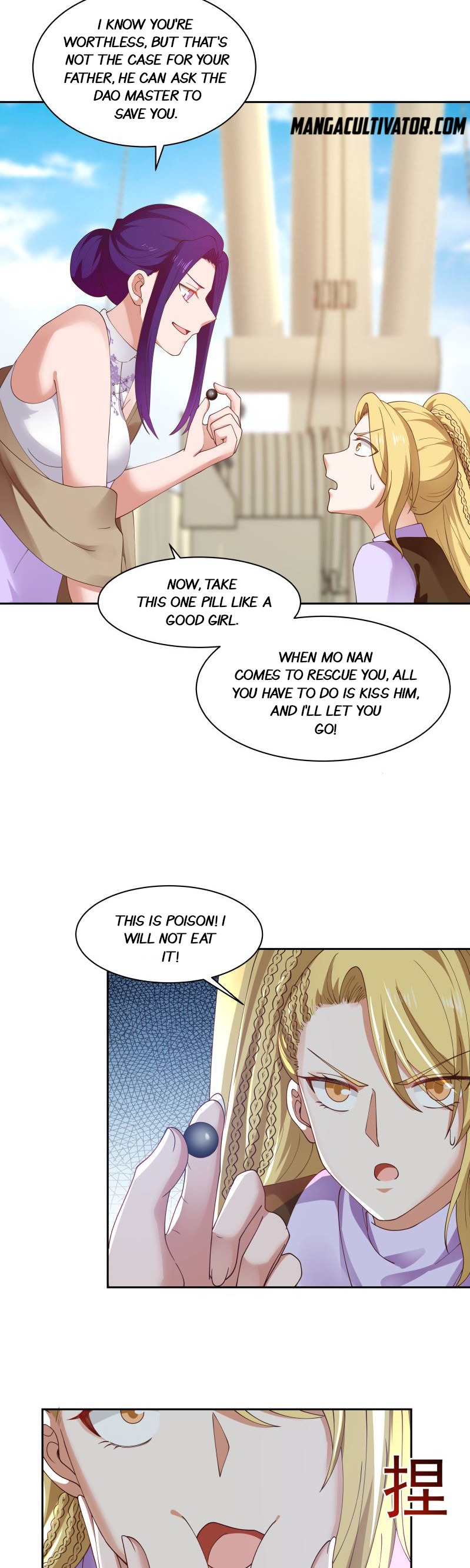 Read Dragon In My Body Manga Online