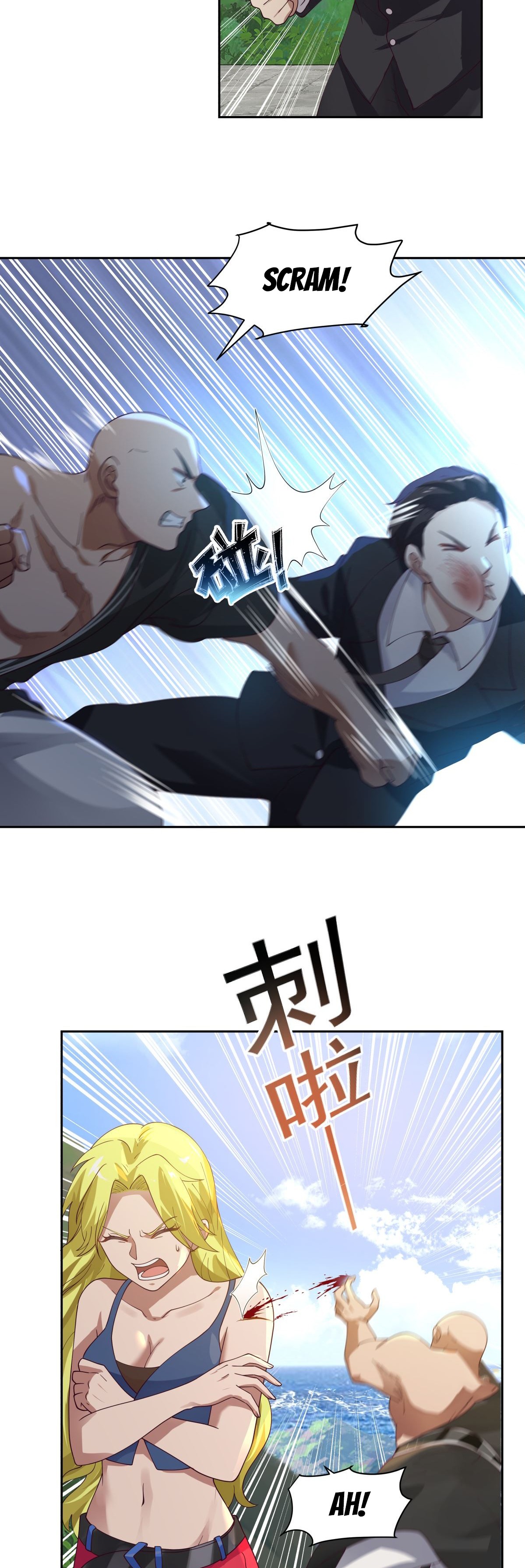 Read Dragon In My Body Manga Online