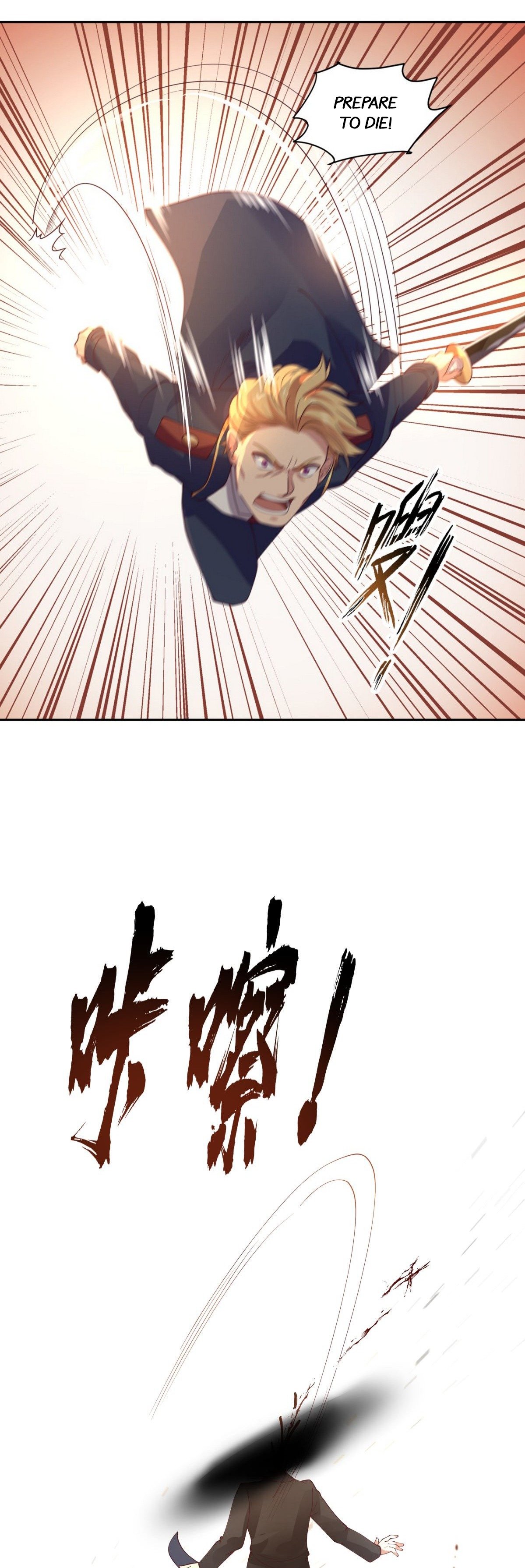 Read Dragon In My Body Manga Online