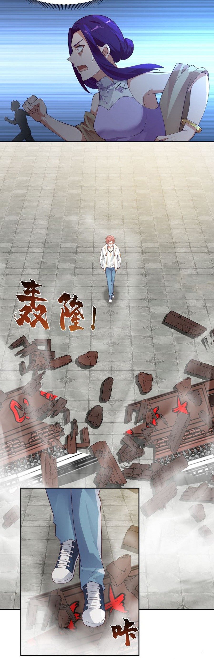 Read Dragon In My Body Manga Online