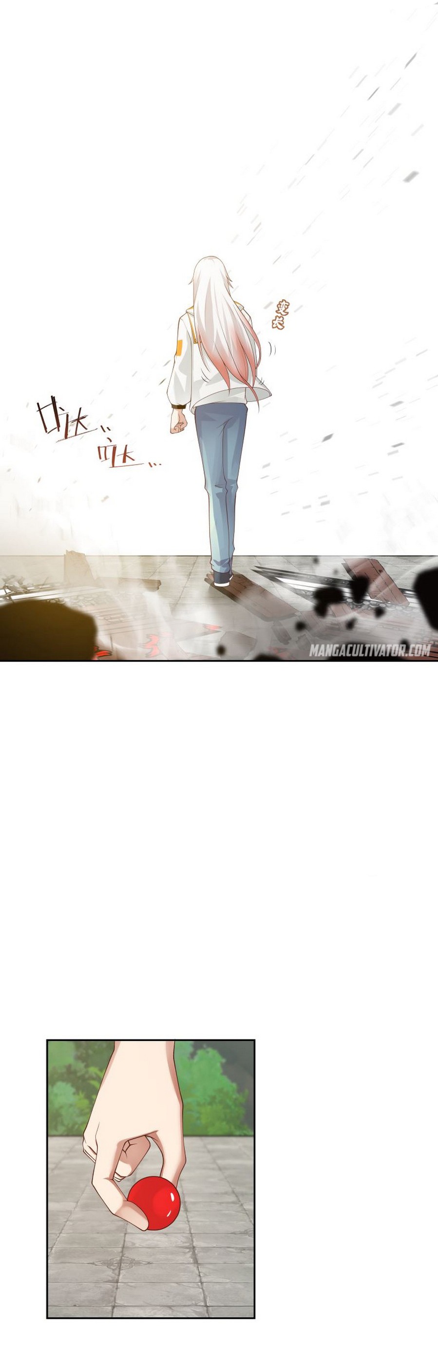 Read Dragon In My Body Manga Online