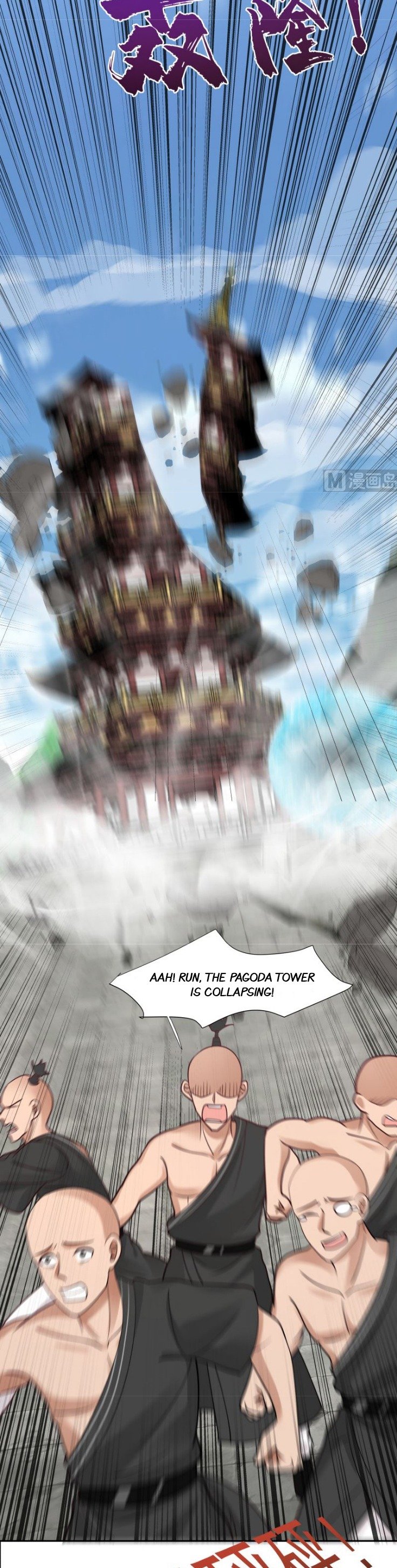 Read Dragon In My Body Manga Online