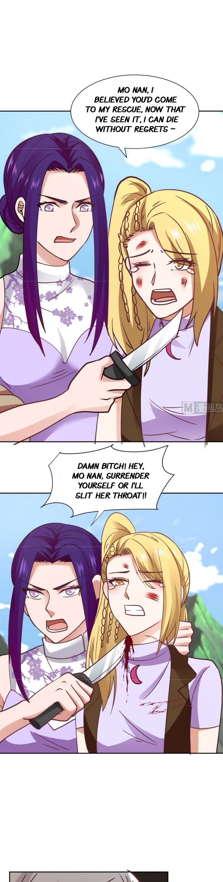 Read Dragon In My Body Manga Online