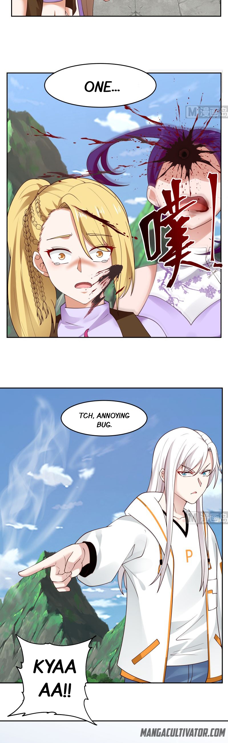 Read Dragon In My Body Manga Online