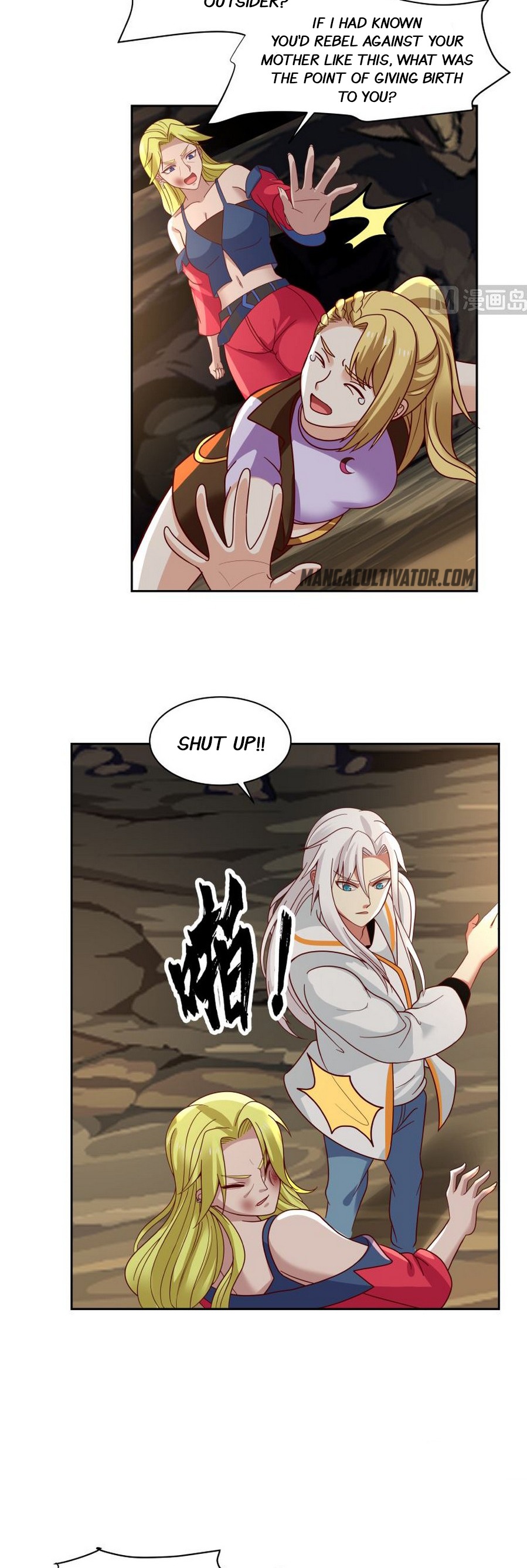 Read Dragon In My Body Manga Online