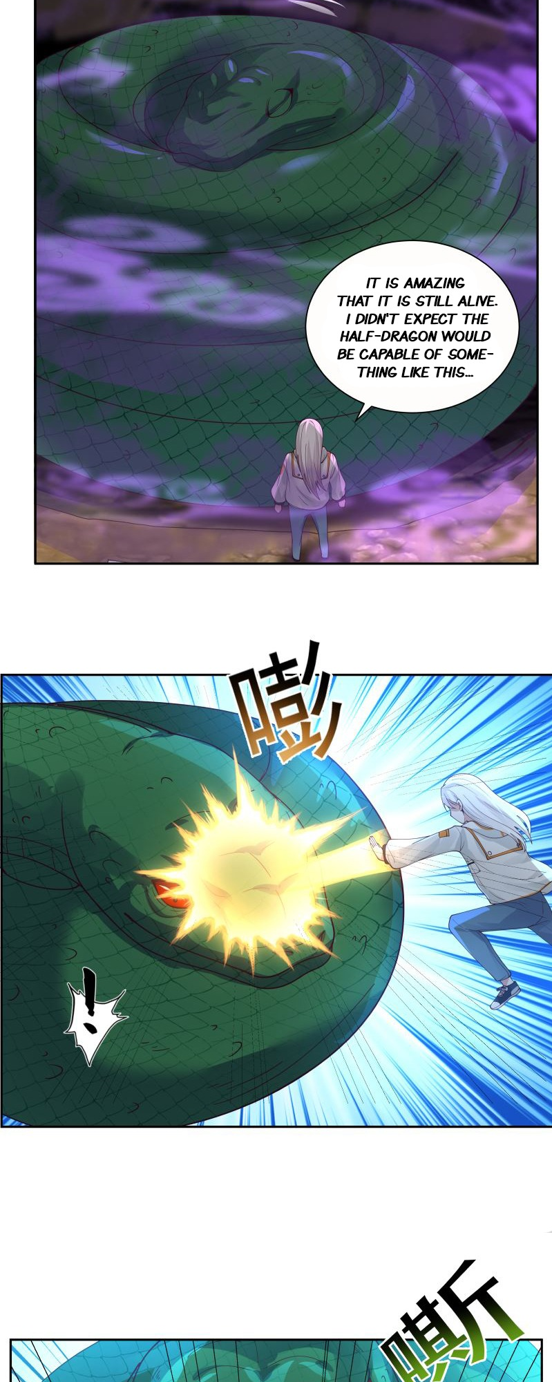 Read Dragon In My Body Manga Online