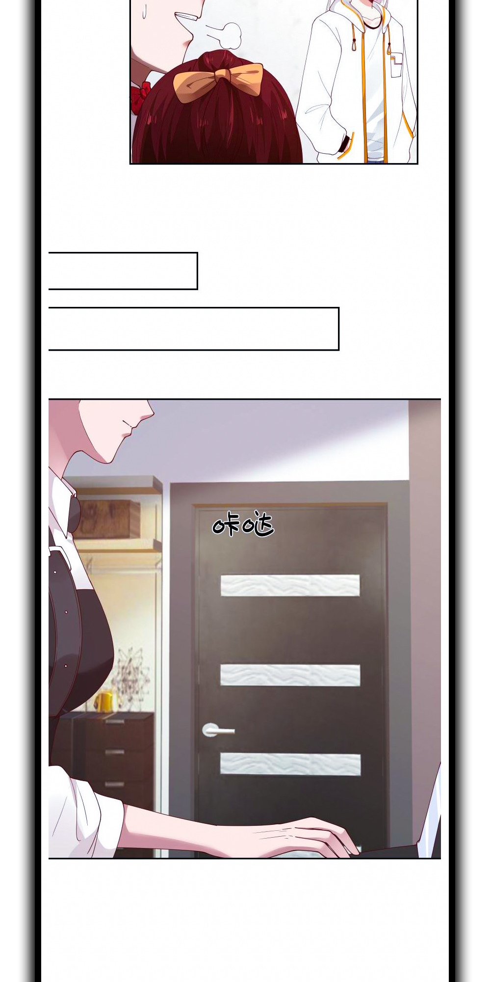 Read Dragon In My Body Manga Online