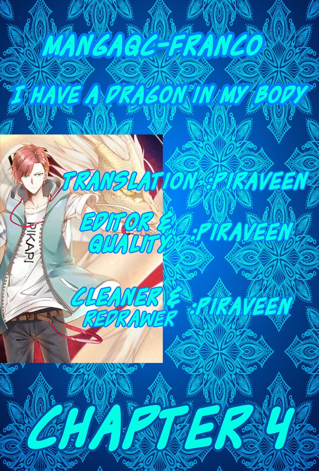 Read Dragon In My Body Manga Online