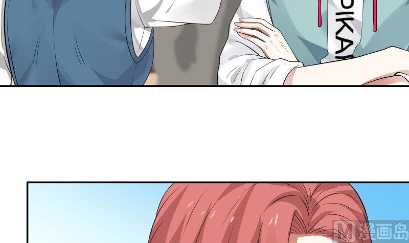 Read Dragon In My Body Manga Online
