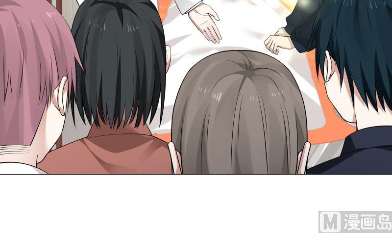 Read Dragon In My Body Manga Online