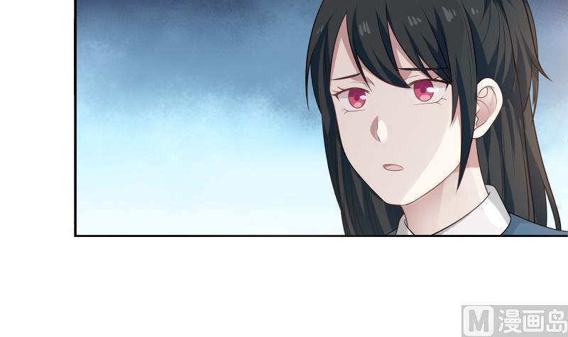 Read Dragon In My Body Manga Online