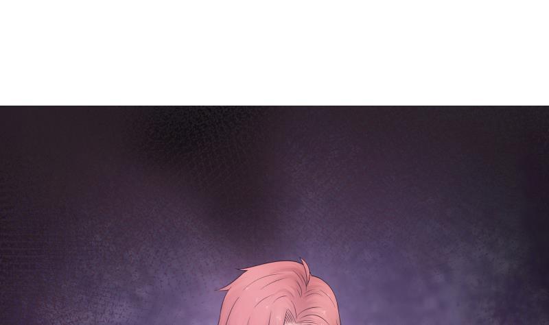 Read Dragon In My Body Manga Online