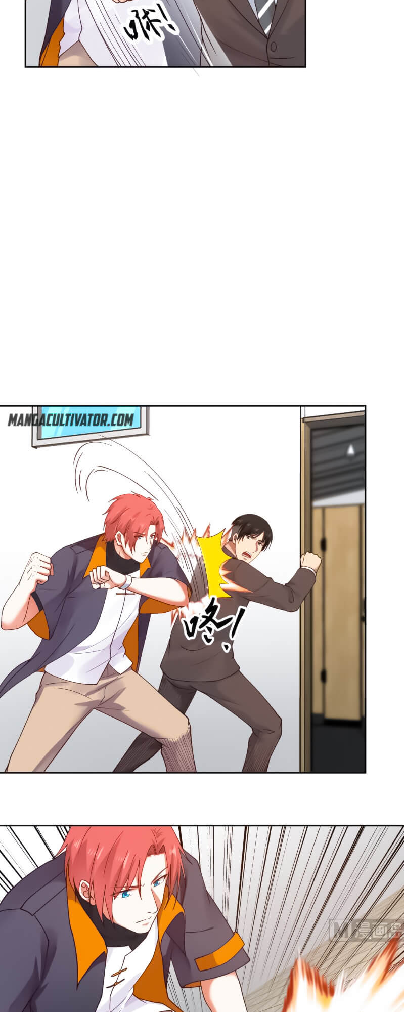 Read Dragon In My Body Manga Online