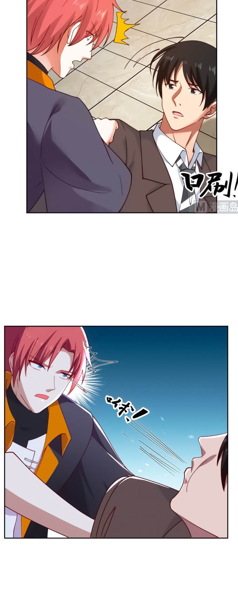 Read Dragon In My Body Manga Online