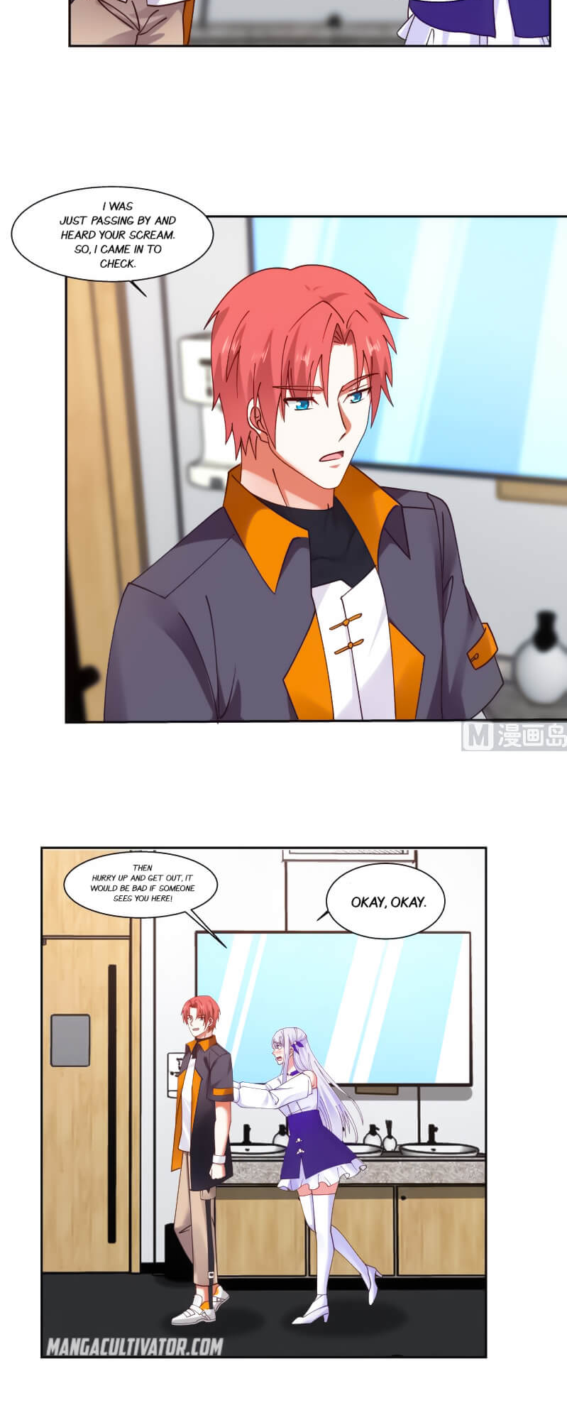 Read Dragon In My Body Manga Online