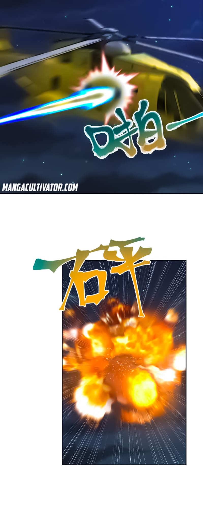 Read Dragon In My Body Manga Online