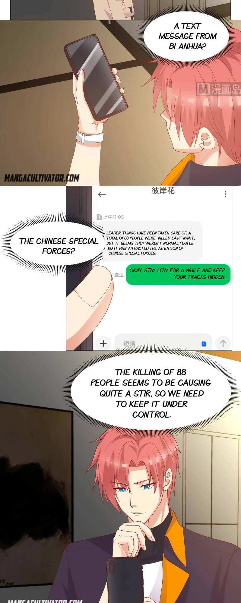 Read Dragon In My Body Manga Online