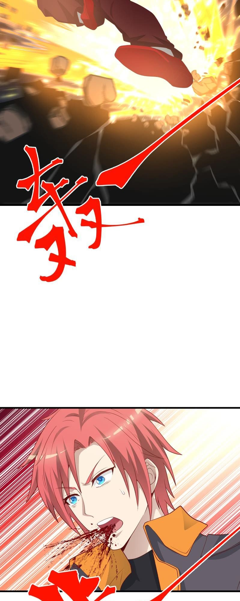 Read Dragon In My Body Manga Online