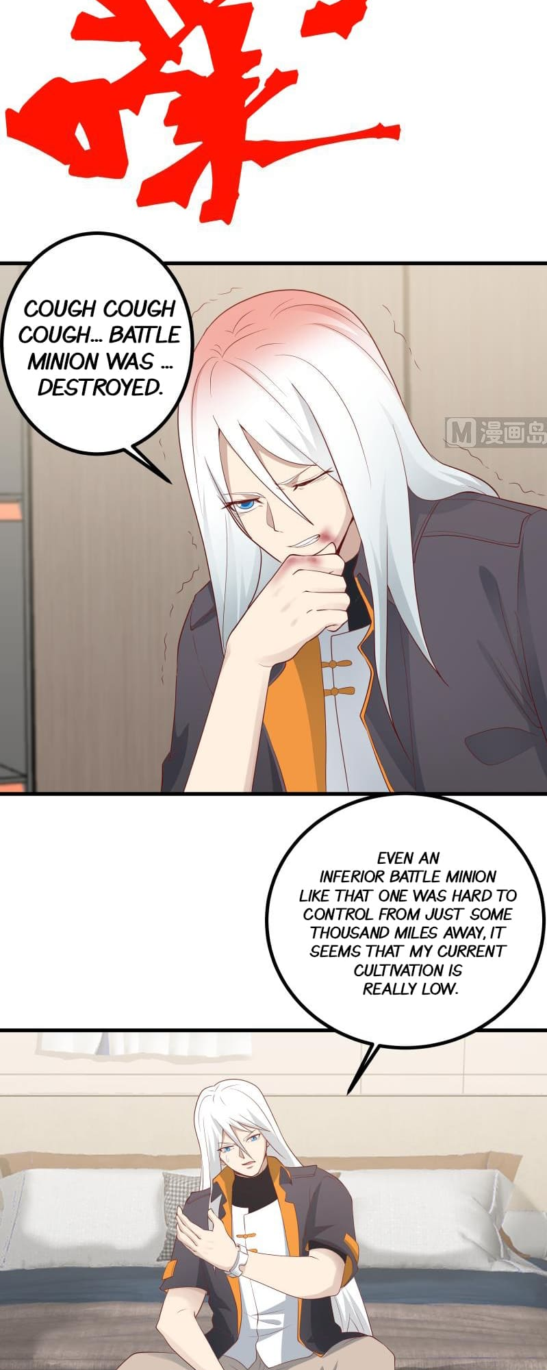 Read Dragon In My Body Manga Online