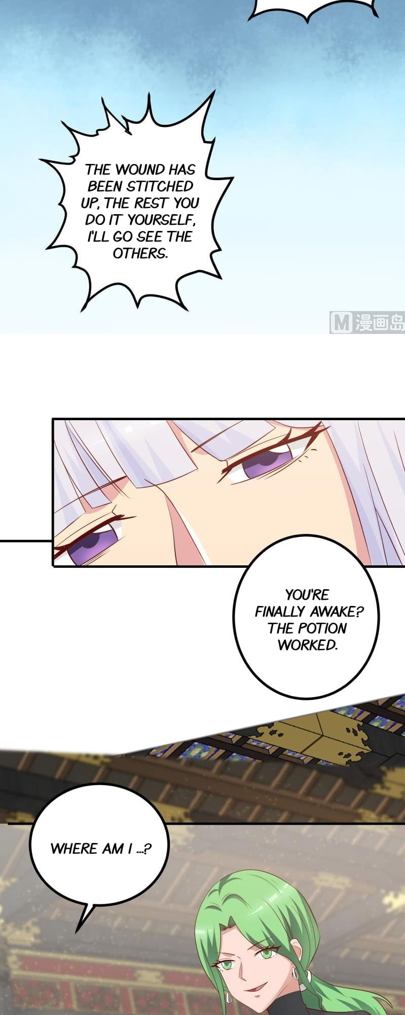 Read Dragon In My Body Manga Online