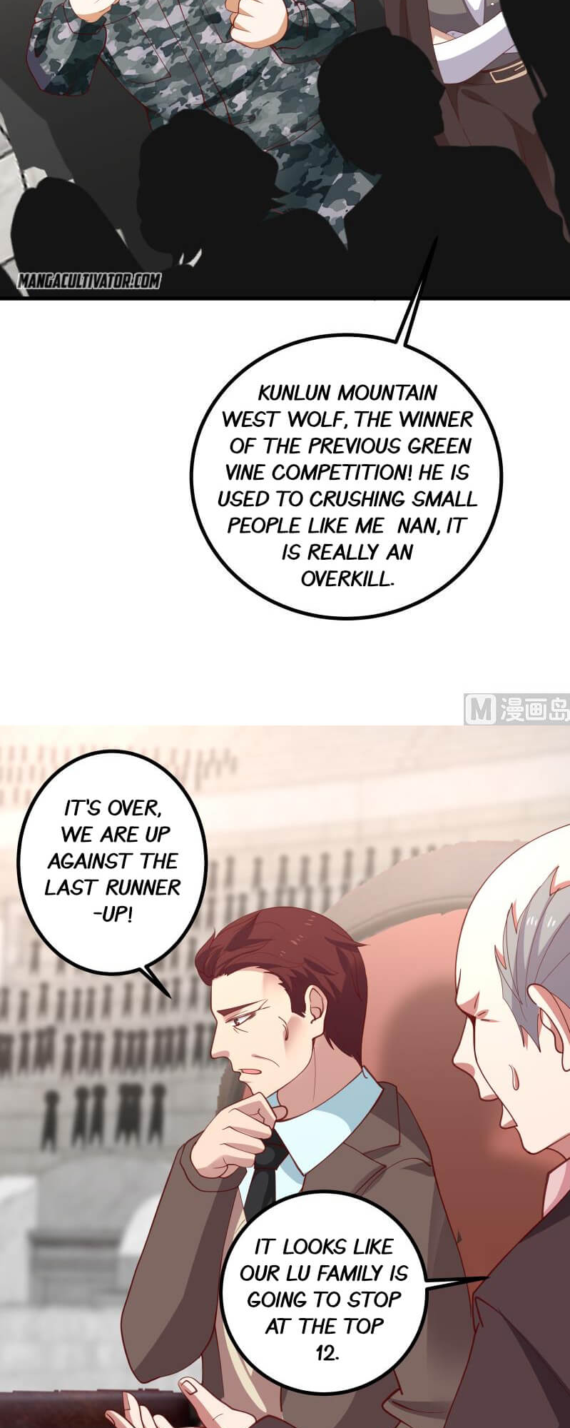 Read Dragon In My Body Manga Online
