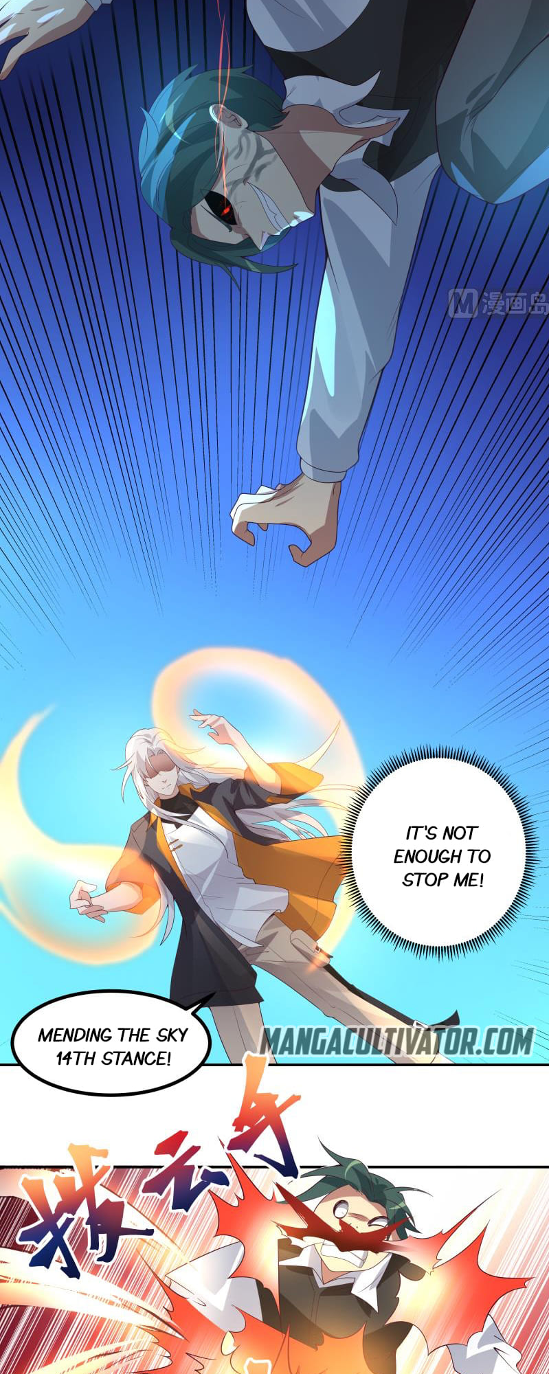 Read Dragon In My Body Manga Online