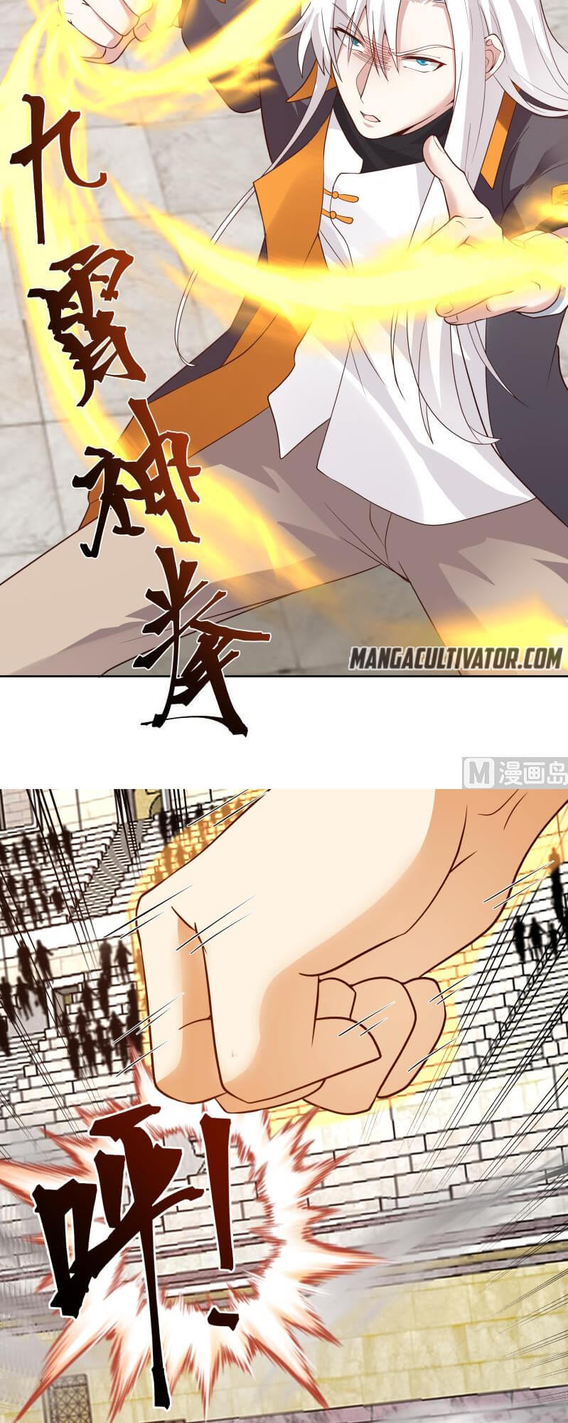 Read Dragon In My Body Manga Online